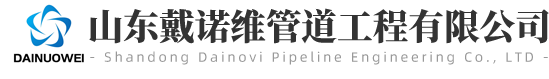 淄博炎龍機(jī)械制造有限公司
