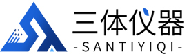 沈陽恒信認證咨詢公司